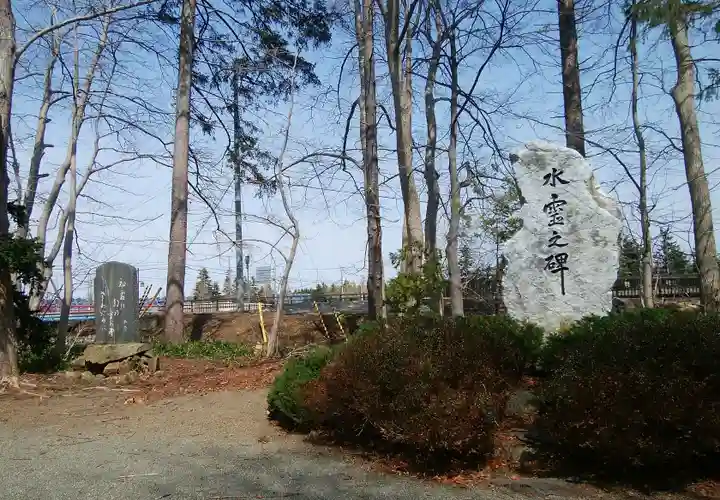 長沼神社のその他建物