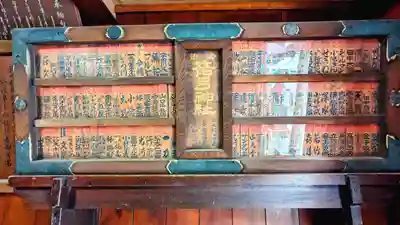 箭弓稲荷神社(東京都)