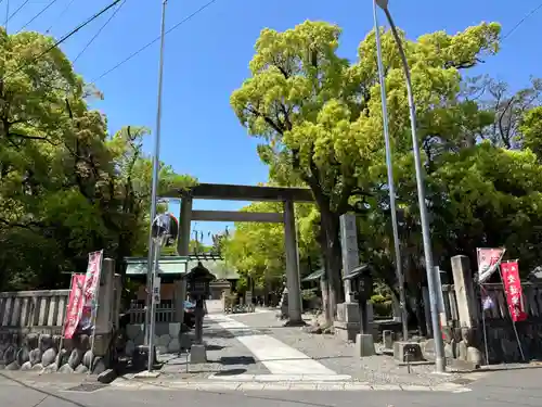 若宮神明社の鳥居