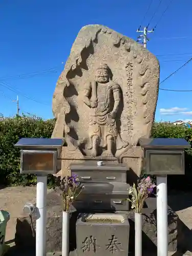 波切不動明王(兵庫県)