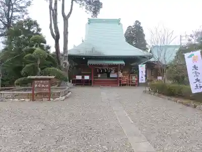 國吉神社(千葉県)