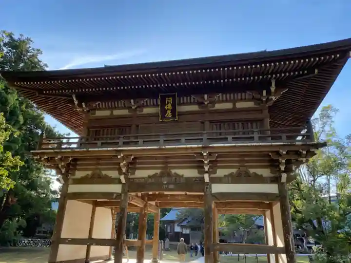 妙宣寺(新潟県)