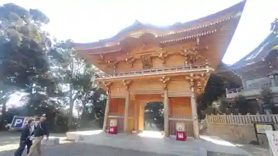 大甕神社(茨城県)