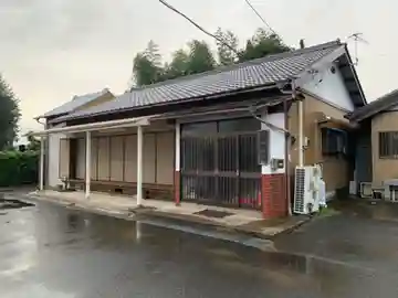 宝持院(千葉県)