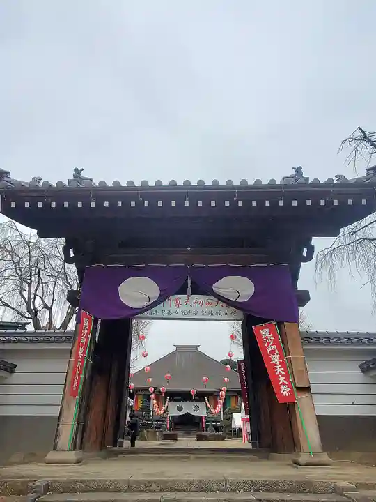 長松院(福島県)