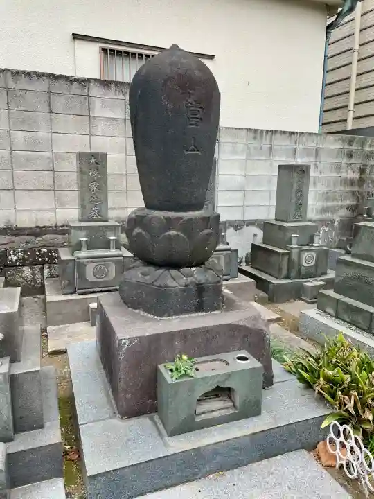 専西寺の{uncategorized: "未分類", other: "その他", undefined: "問題あり", building: "その他建物", grave: "お墓", sacred_gate: "鳥居", guardian: "狛犬", statue: "像", buddha: "仏像", history: "歴史", nature: "自然", garden: "庭園", animal: "動物", pagoda: "塔", temizu: "手水舎", mountain_gate: "山門・神門", sanctuary: "本殿・本堂", subordinate: "末社・摂社", art: "芸術", scenery: "景色", jizo: "地蔵", ema: "絵馬", goshuin: "御朱印", omikuji: "おみくじ", items: "授与品その他", amulet: "お守り", goshuincho: "御朱印帳", eats: "食事", festival: "お祭り", votive_dance: "神楽", shichigosan: "七五三参", wedding: "結婚式", experience: "体験その他", initially: "初詣", around: "周辺", anti_infection: "感染症対策"}