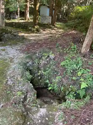 白髭神社(岐阜県)