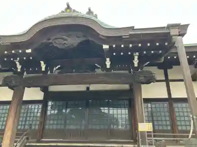実相寺の{uncategorized: "未分類", other: "その他", undefined: "問題あり", building: "その他建物", grave: "お墓", sacred_gate: "鳥居", guardian: "狛犬", statue: "像", buddha: "仏像", history: "歴史", nature: "自然", garden: "庭園", animal: "動物", pagoda: "塔", temizu: "手水舎", mountain_gate: "山門・神門", sanctuary: "本殿・本堂", subordinate: "末社・摂社", art: "芸術", scenery: "景色", jizo: "地蔵", ema: "絵馬", goshuin: "御朱印", omikuji: "おみくじ", items: "授与品その他", amulet: "お守り", goshuincho: "御朱印帳", eats: "食事", festival: "お祭り", votive_dance: "神楽", shichigosan: "七五三参", wedding: "結婚式", experience: "体験その他", initially: "初詣", around: "周辺", anti_infection: "感染症対策"}