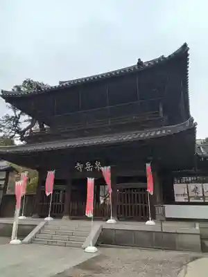 泉岳寺(東京都)