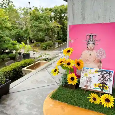 伊勢の国 四天王寺(三重県)