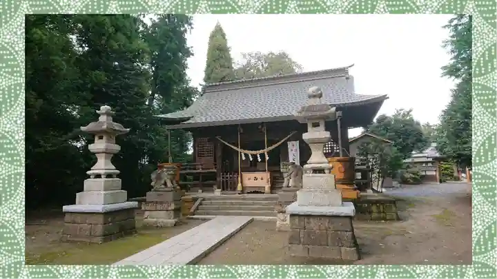 星宮神社(栃木県)