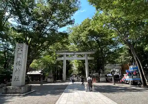 大國魂神社(東京都)