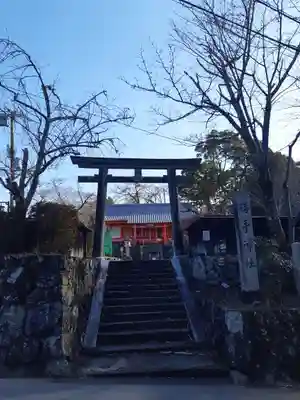 勝手神社(奈良県)