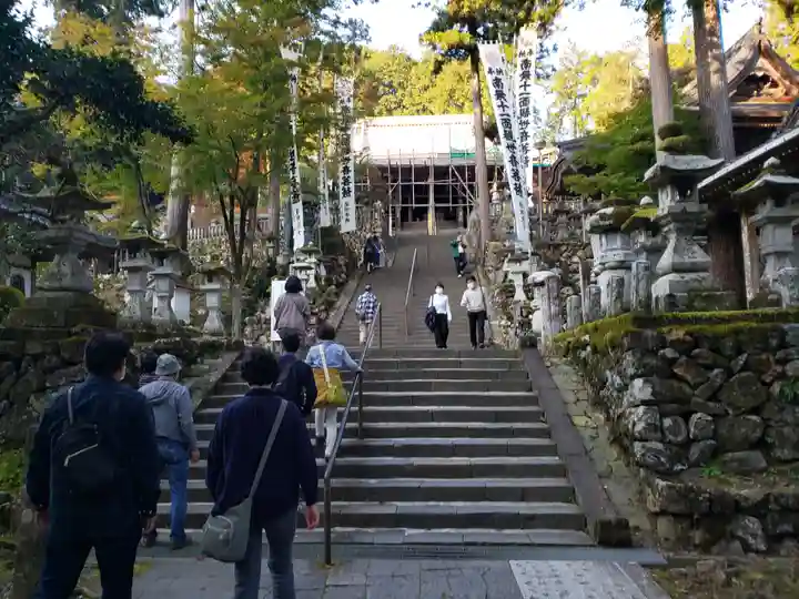 華厳寺(岐阜県)