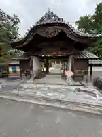 道音寺(愛媛県)