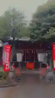 花園稲荷神社の{uncategorized: "未分類", other: "その他", undefined: "問題あり", building: "その他建物", grave: "お墓", sacred_gate: "鳥居", guardian: "狛犬", statue: "像", buddha: "仏像", history: "歴史", nature: "自然", garden: "庭園", animal: "動物", pagoda: "塔", temizu: "手水舎", mountain_gate: "山門・神門", sanctuary: "本殿・本堂", subordinate: "末社・摂社", art: "芸術", scenery: "景色", jizo: "地蔵", ema: "絵馬", goshuin: "御朱印", omikuji: "おみくじ", items: "授与品その他", amulet: "お守り", goshuincho: "御朱印帳", eats: "食事", festival: "お祭り", votive_dance: "神楽", shichigosan: "七五三参", wedding: "結婚式", experience: "体験その他", initially: "初詣", around: "周辺", anti_infection: "感染症対策"}