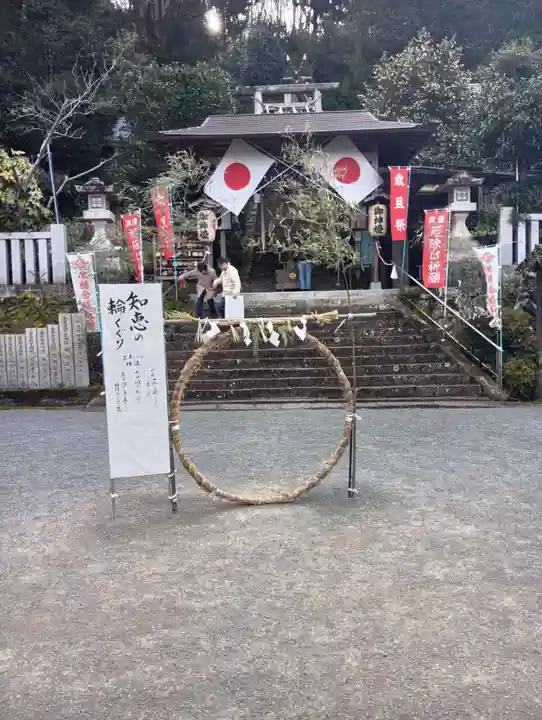 蟻通神社(和歌山県)