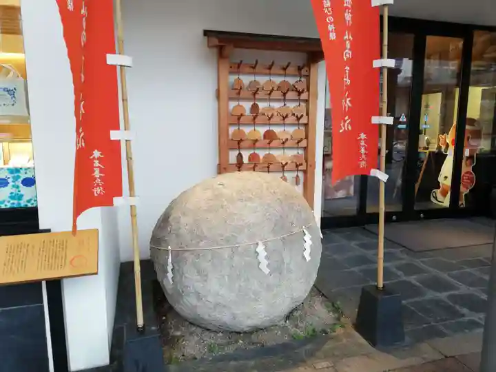 萬寿神社(柏屋本店願掛け萬寿石)のその他建物