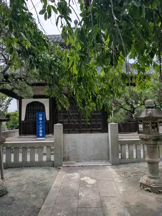 本覚寺(神奈川県)