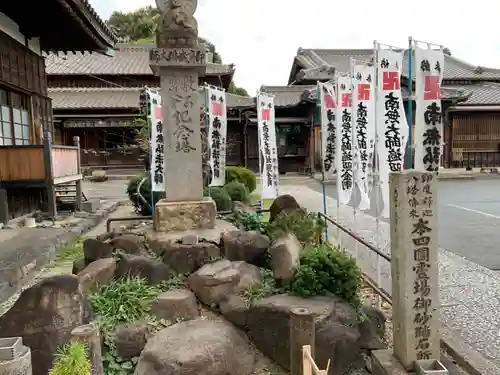 観音寺のその他建物
