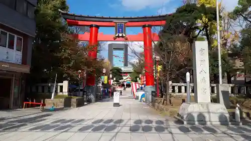 富岡八幡宮の鳥居