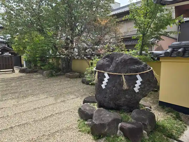 福智院(奈良県)