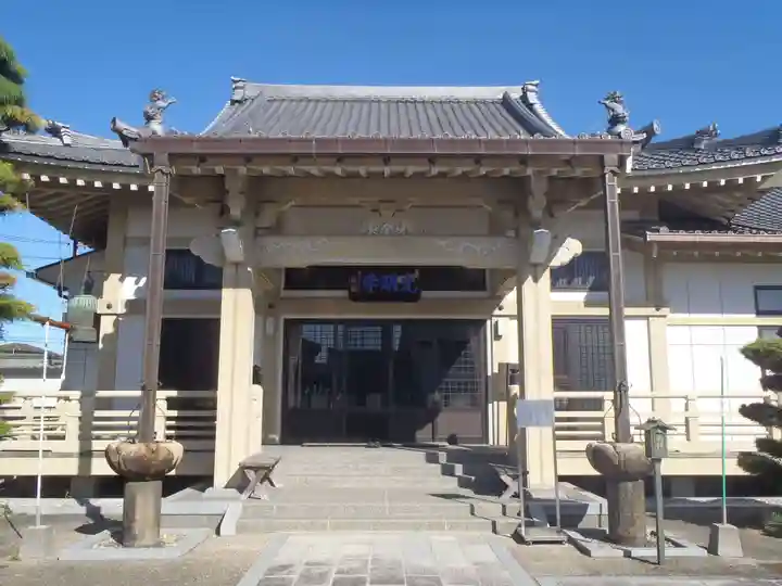 直心院光明寺(愛知県)