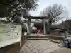 上野東照宮の{uncategorized: "未分類", other: "その他", undefined: "問題あり", building: "その他建物", grave: "お墓", sacred_gate: "鳥居", guardian: "狛犬", statue: "像", buddha: "仏像", history: "歴史", nature: "自然", garden: "庭園", animal: "動物", pagoda: "塔", temizu: "手水舎", mountain_gate: "山門・神門", sanctuary: "本殿・本堂", subordinate: "末社・摂社", art: "芸術", scenery: "景色", jizo: "地蔵", ema: "絵馬", goshuin: "御朱印", omikuji: "おみくじ", items: "授与品その他", amulet: "お守り", goshuincho: "御朱印帳", eats: "食事", festival: "お祭り", votive_dance: "神楽", shichigosan: "七五三参", wedding: "結婚式", experience: "体験その他", initially: "初詣", around: "周辺", anti_infection: "感染症対策"}