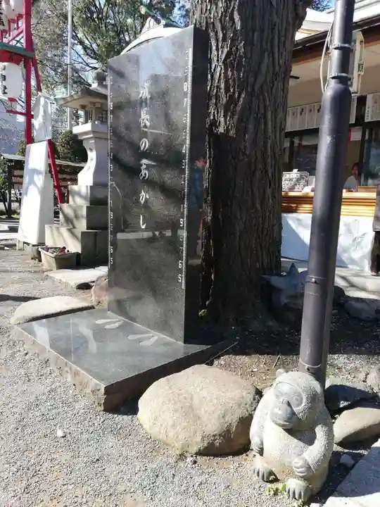 居木神社のその他建物