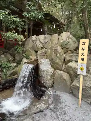 椿大神社(三重県)