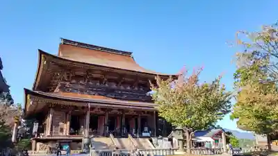 金峯山寺の本殿・本堂