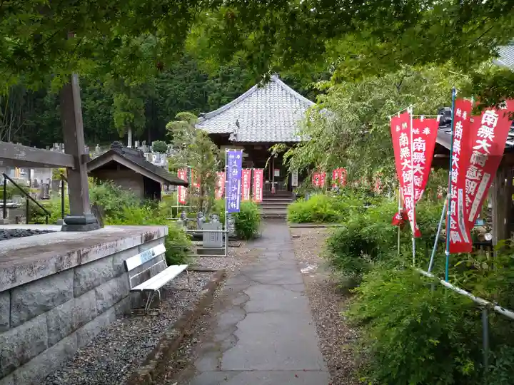 薬王院円如寺の末社・摂社