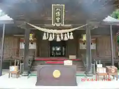 水戸八幡宮(茨城県)