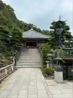 清荒神清澄寺(兵庫県)