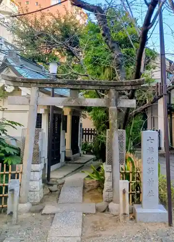 榊神社(東京都)