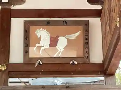 八宮赤山神社(滋賀県)