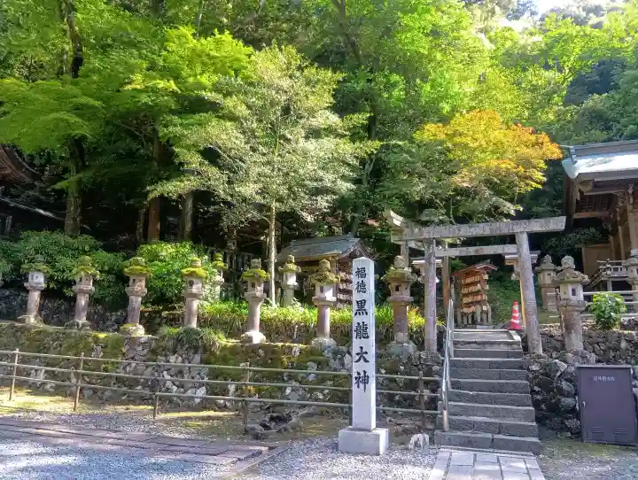 黒龍社(伊奈波神社境内社)の{uncategorized: "未分類", other: "その他", undefined: "問題あり", building: "その他建物", grave: "お墓", sacred_gate: "鳥居", guardian: "狛犬", statue: "像", buddha: "仏像", history: "歴史", nature: "自然", garden: "庭園", animal: "動物", pagoda: "塔", temizu: "手水舎", mountain_gate: "山門・神門", sanctuary: "本殿・本堂", subordinate: "末社・摂社", art: "芸術", scenery: "景色", jizo: "地蔵", ema: "絵馬", goshuin: "御朱印", omikuji: "おみくじ", items: "授与品その他", amulet: "お守り", goshuincho: "御朱印帳", eats: "食事", festival: "お祭り", votive_dance: "神楽", shichigosan: "七五三参", wedding: "結婚式", experience: "体験その他", initially: "初詣", around: "周辺", anti_infection: "感染症対策"}