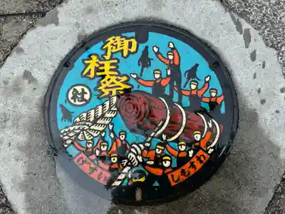 諏訪大社下社春宮(長野県)