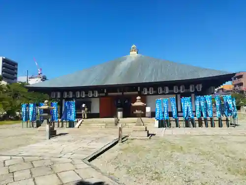 四天王寺庚申堂(大阪府)