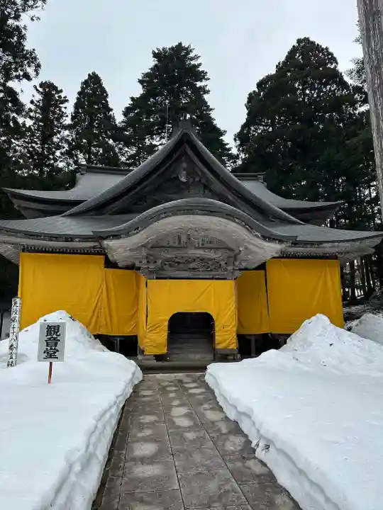 千光寺(富山県)