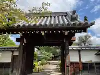 海宝寺の山門・神門