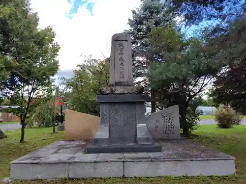 美瑛神社の末社・摂社
