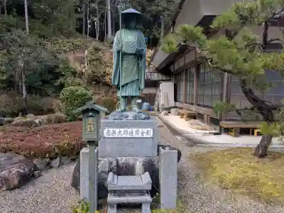 大光寺の{uncategorized: "未分類", other: "その他", undefined: "問題あり", building: "その他建物", grave: "お墓", sacred_gate: "鳥居", guardian: "狛犬", statue: "像", buddha: "仏像", history: "歴史", nature: "自然", garden: "庭園", animal: "動物", pagoda: "塔", temizu: "手水舎", mountain_gate: "山門・神門", sanctuary: "本殿・本堂", subordinate: "末社・摂社", art: "芸術", scenery: "景色", jizo: "地蔵", ema: "絵馬", goshuin: "御朱印", omikuji: "おみくじ", items: "授与品その他", amulet: "お守り", goshuincho: "御朱印帳", eats: "食事", festival: "お祭り", votive_dance: "神楽", shichigosan: "七五三参", wedding: "結婚式", experience: "体験その他", initially: "初詣", around: "周辺", anti_infection: "感染症対策"}