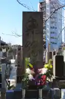 不動院のその他建物