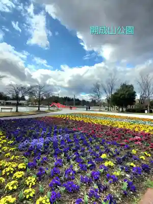開成山大神宮(福島県)