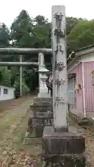 八幡神社の建物その他