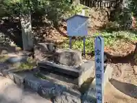 阿部神社のその他建物