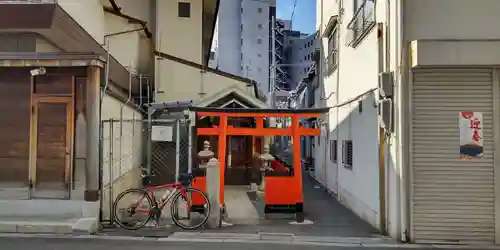 荒光稲荷大明神(大阪府)