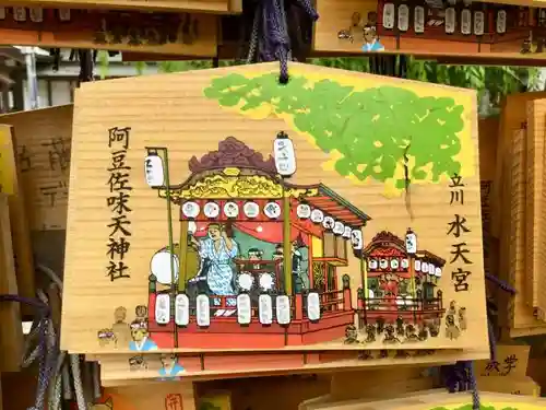 阿豆佐味天神社 立川水天宮の絵馬