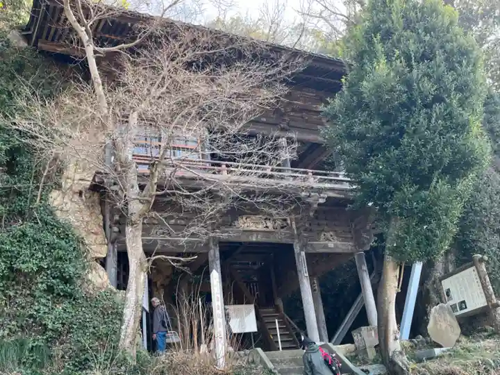 岩室観音堂(埼玉県)